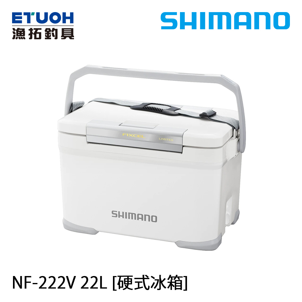 SHIMANO NF-222V 22L [硬式冰箱]